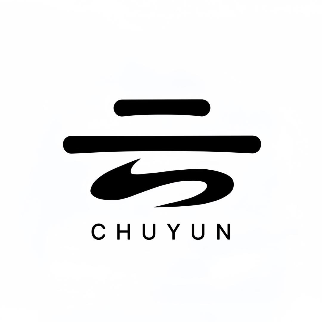 楚云｜PRODUCE