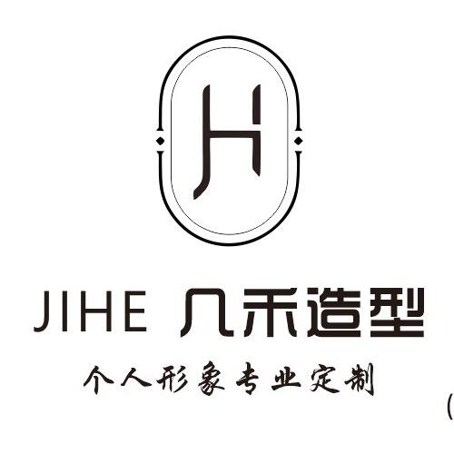 几禾造型·Hair Salon