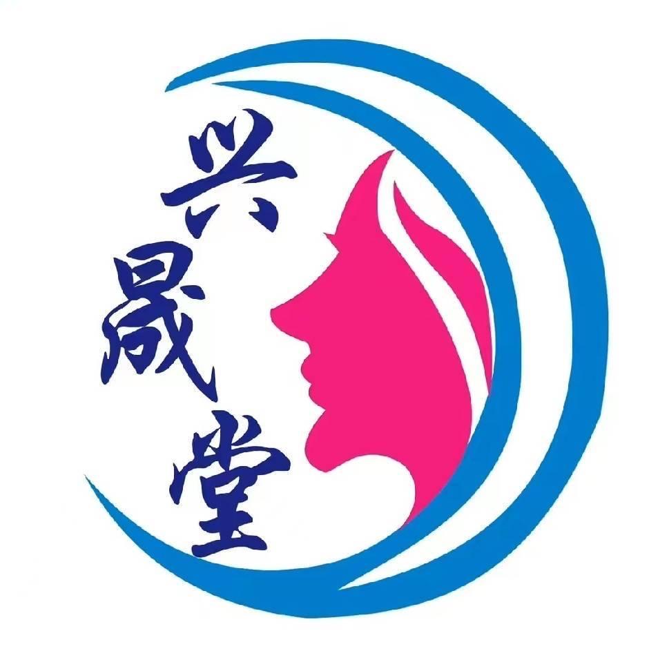 民权县兴晟堂母婴护理中心（个体工商户）