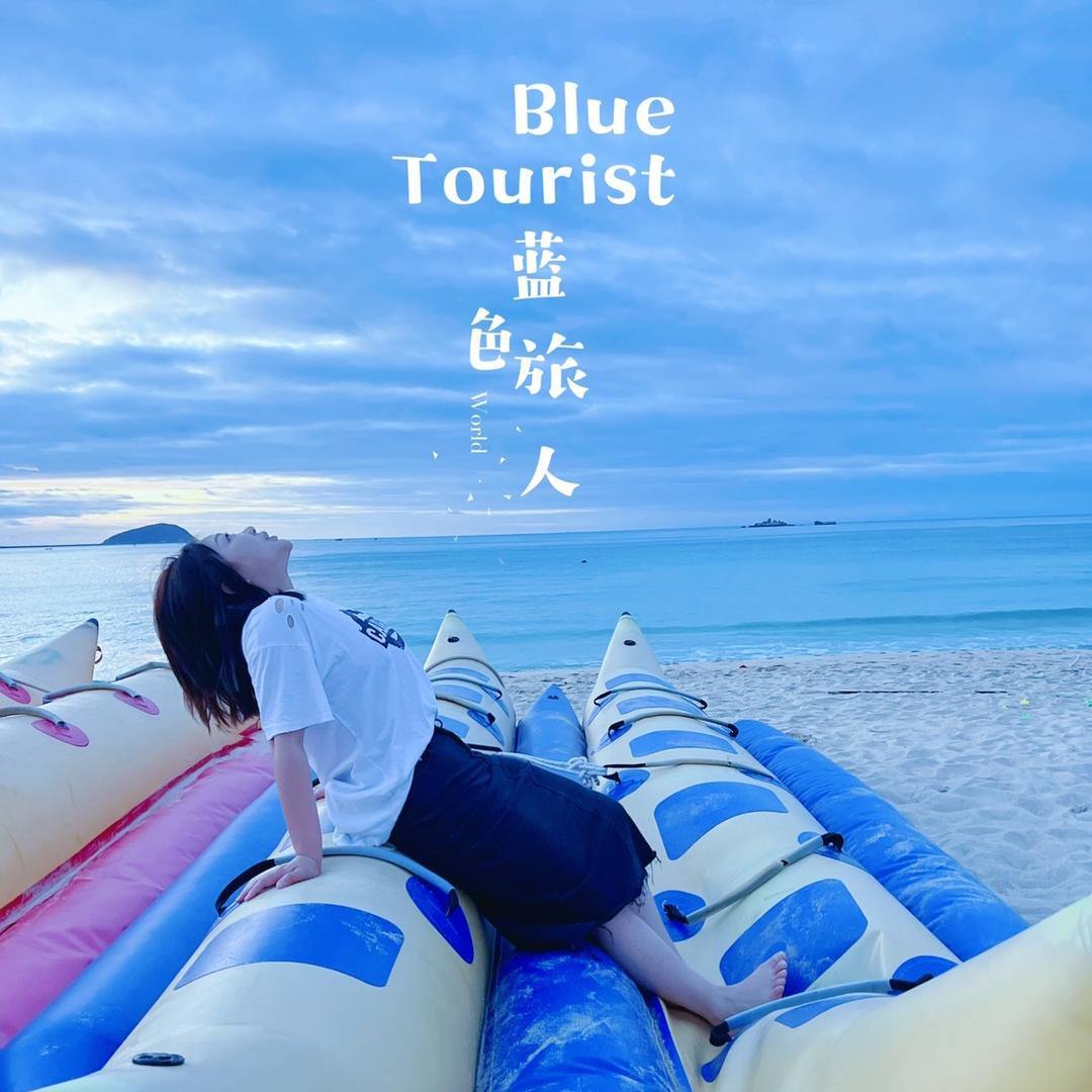 我是邓壹铭（佛系减肥中……）