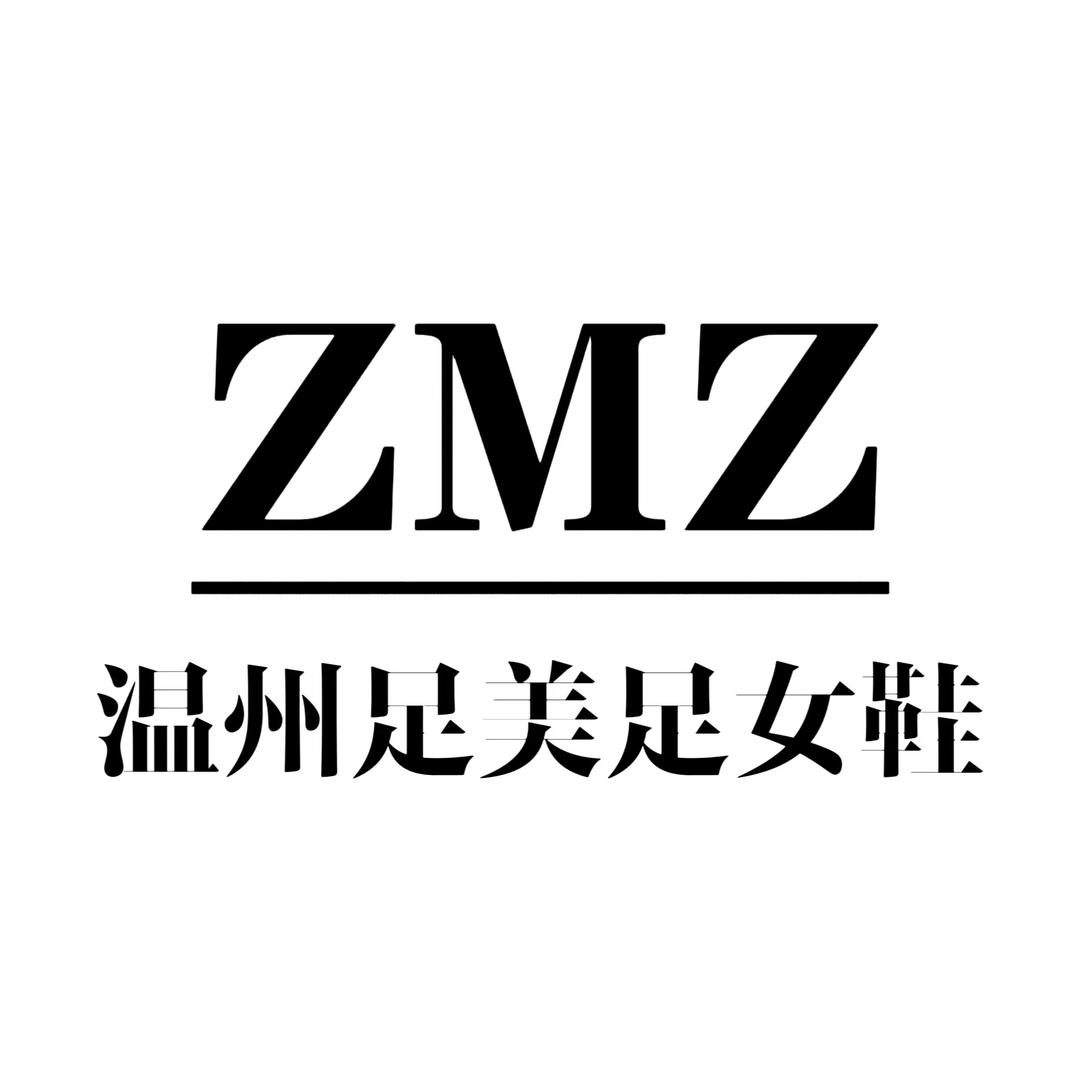 温州足美足女鞋