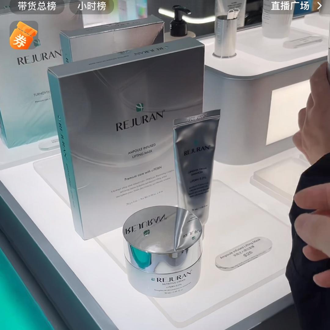 三妹优选～小熊软糖