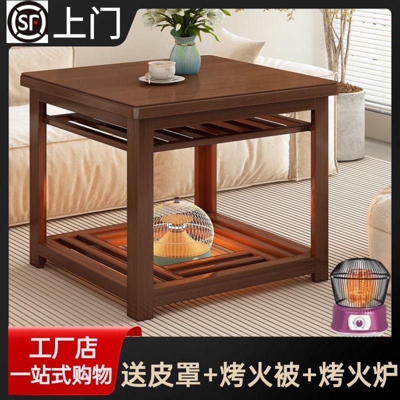 湘竹家具优品