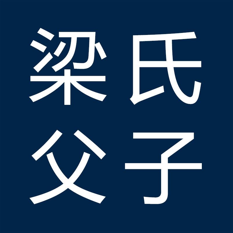 TGSJ6688