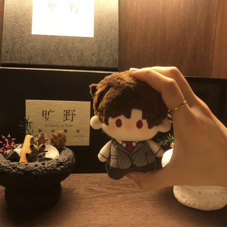 Aay（忙于现生