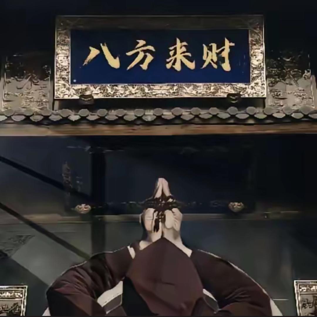 ୧⍤⃝赶路人ꦿ