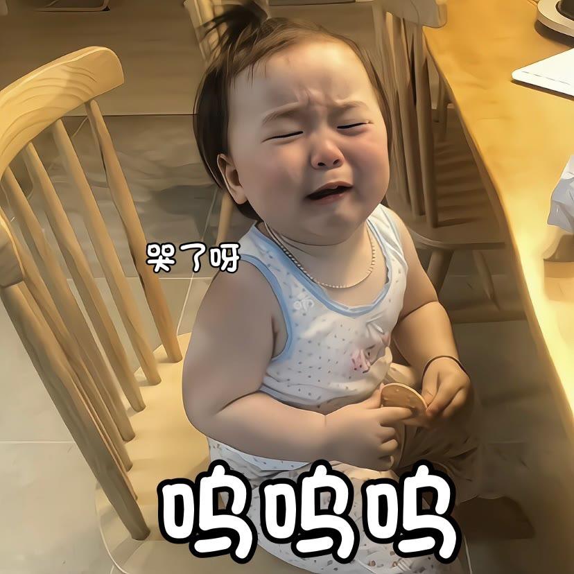 柠檬吖~
