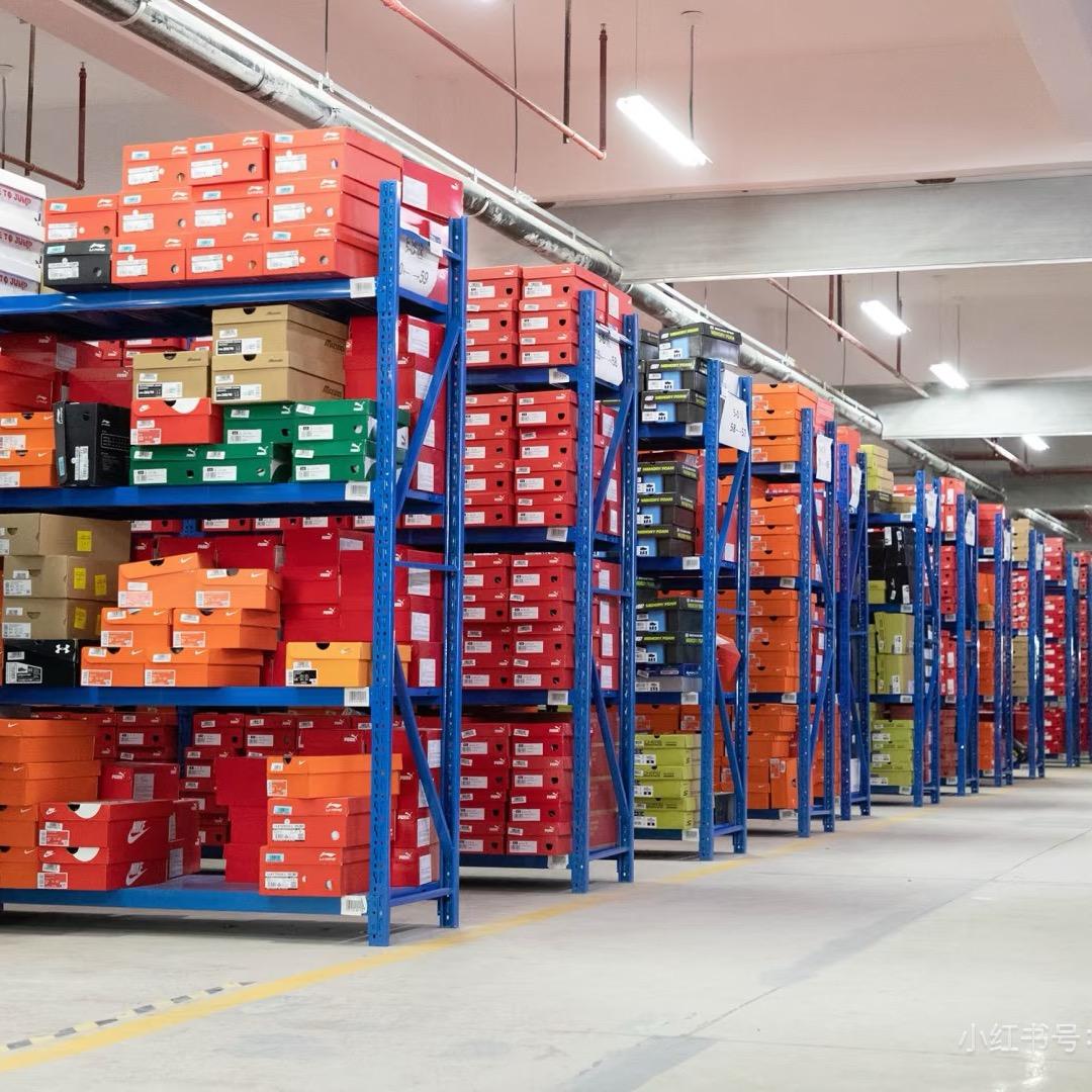 刘厂长，好鞋工厂