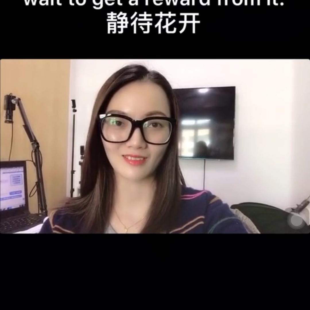 Ansar英语课堂