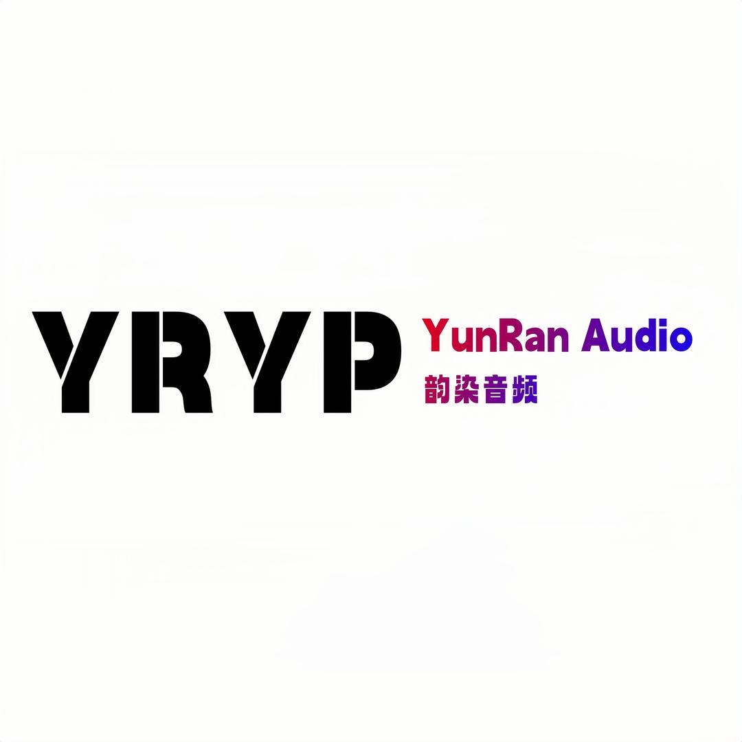 韵染音频工作室