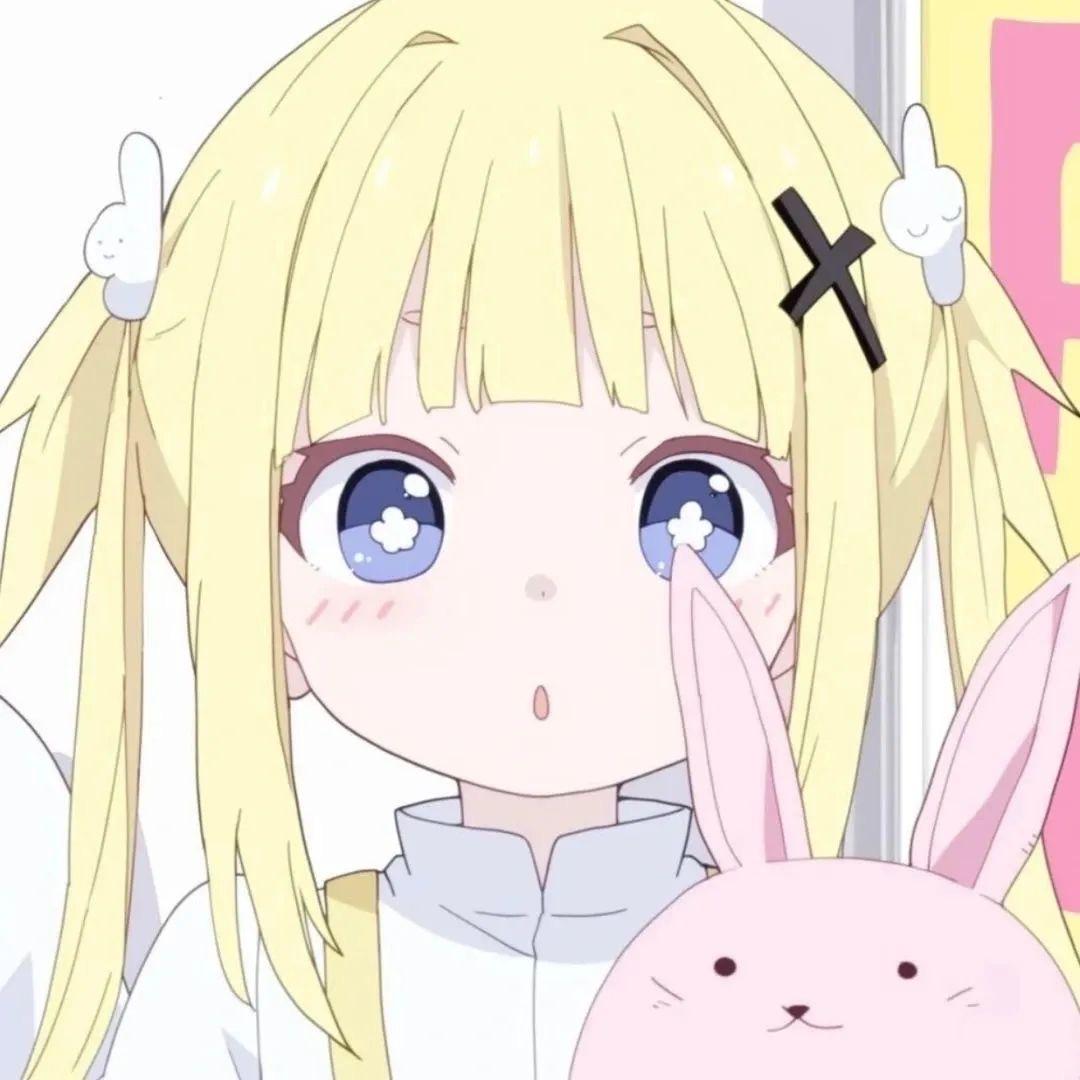 姐的冷