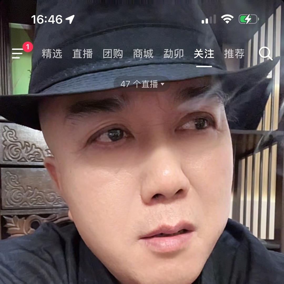 渡劫（少君）