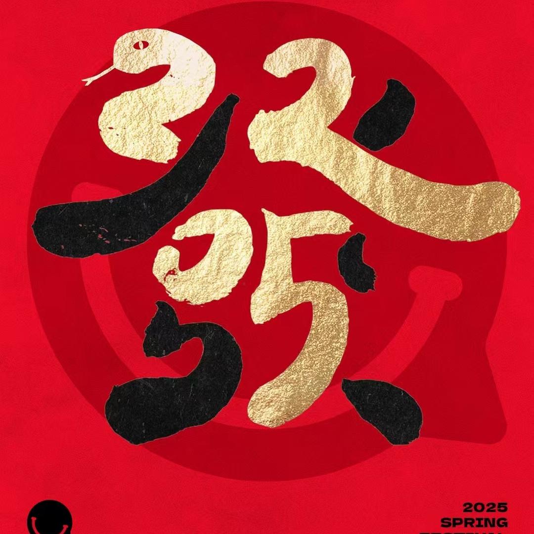 赤峰沐森旧衣回收