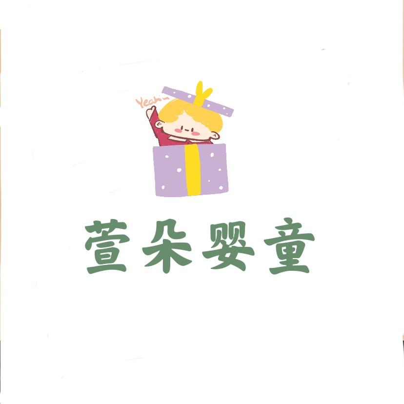 萱朵婴童