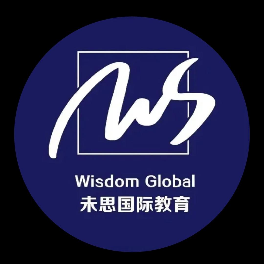 未思留学
