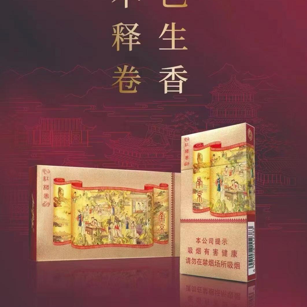 忧郁的幸福（998）