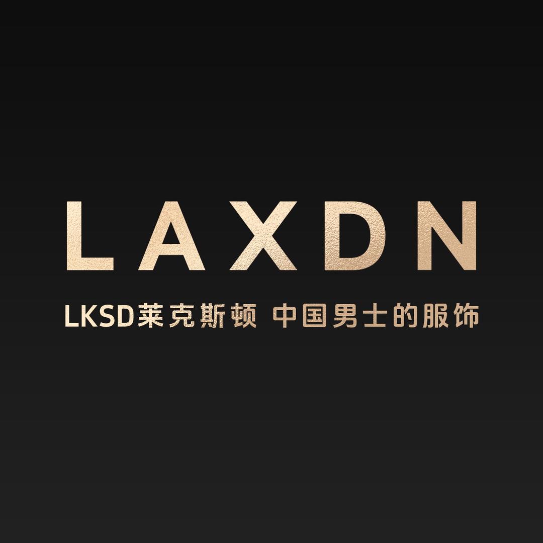 莱克斯顿官方旗舰店