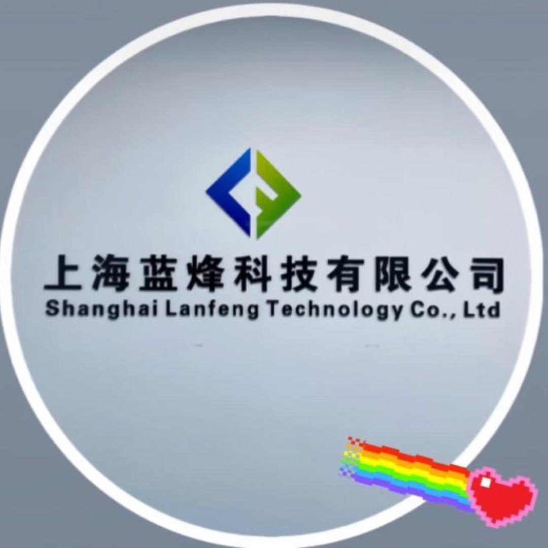 周毅