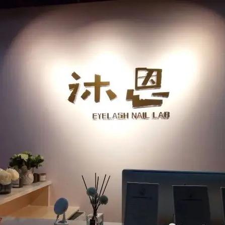 a  沐恩°💋