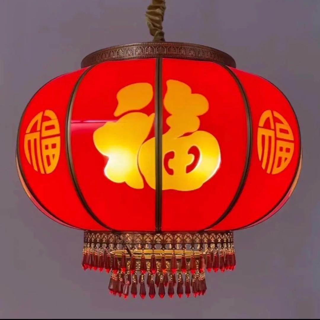 实得灯饰