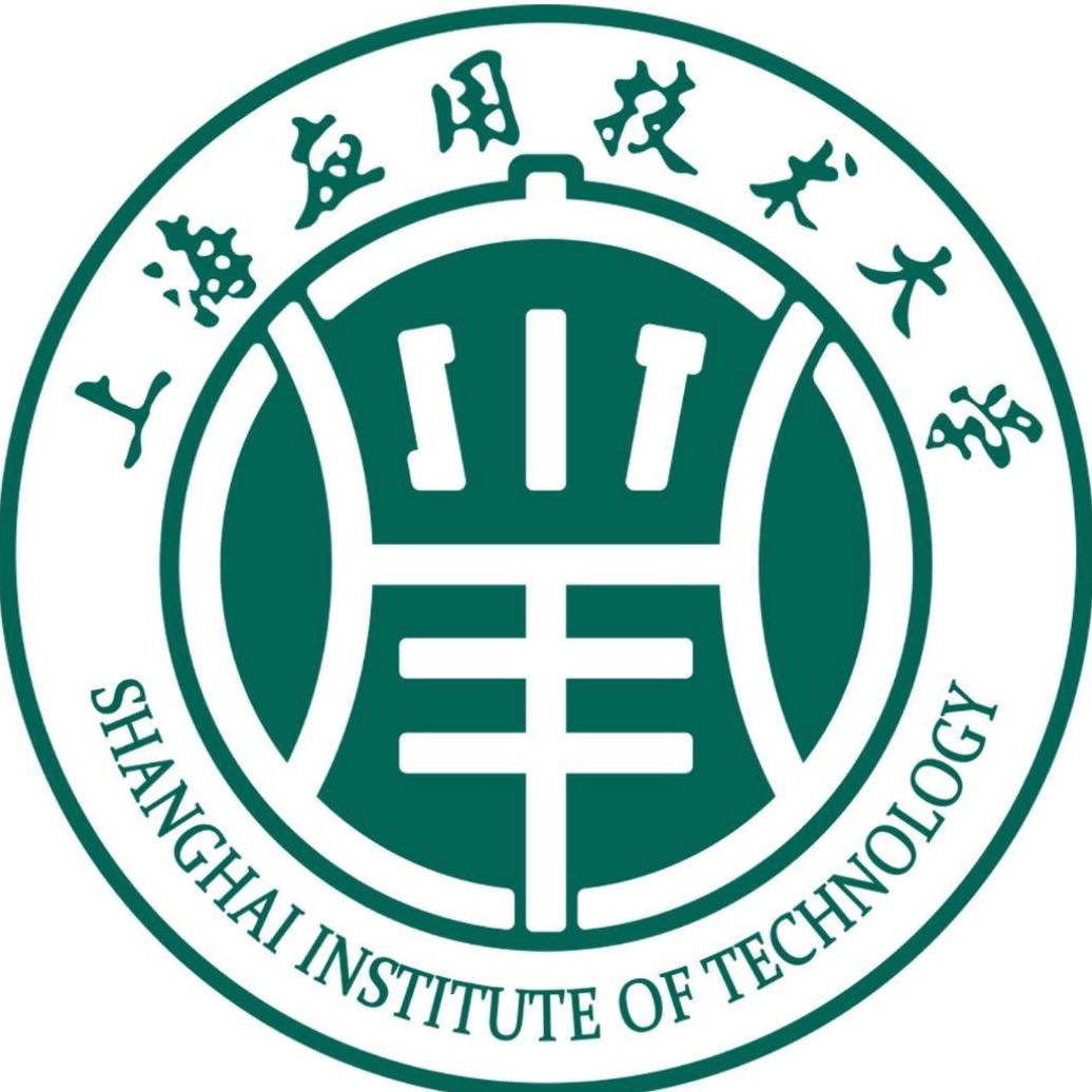 上海应用技术大学