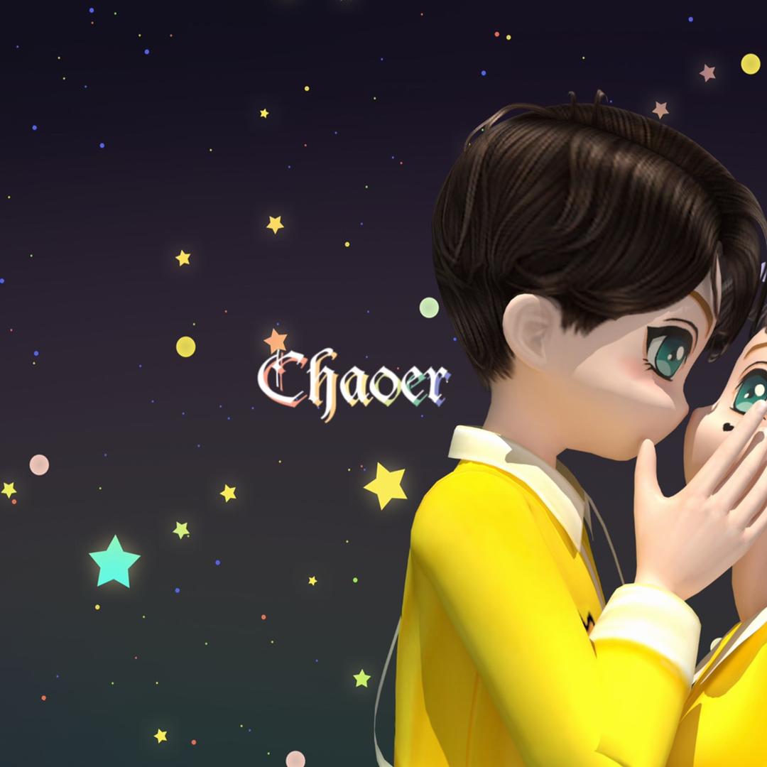 F chao＿