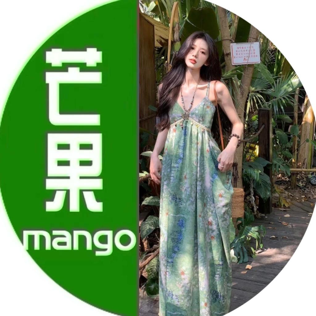 芒果服装工厂临海店