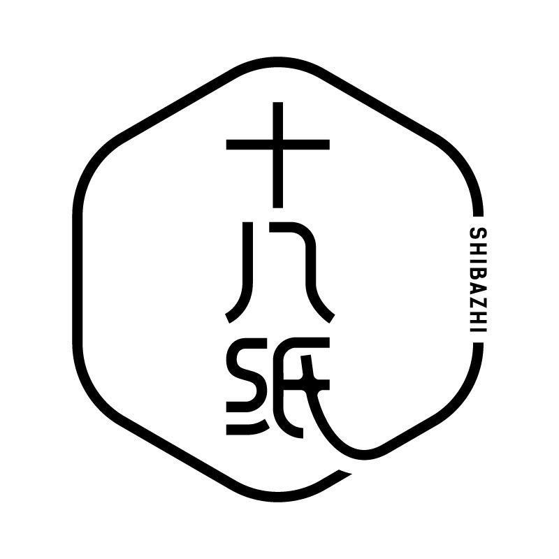 十八纸官方旗舰店