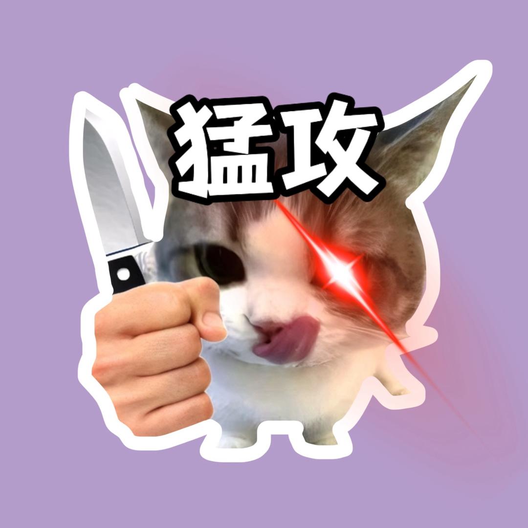 小十（三角洲行动）