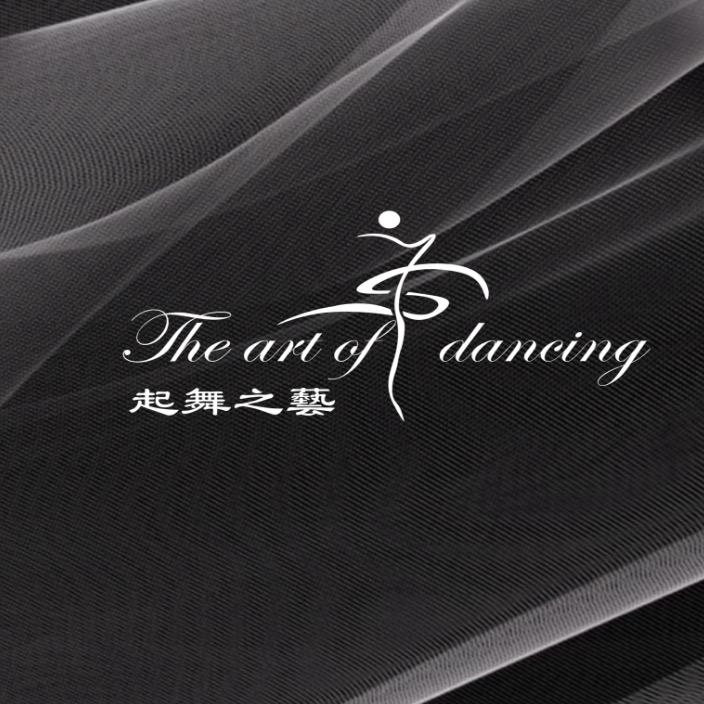 起舞之艺（灵璧校区）