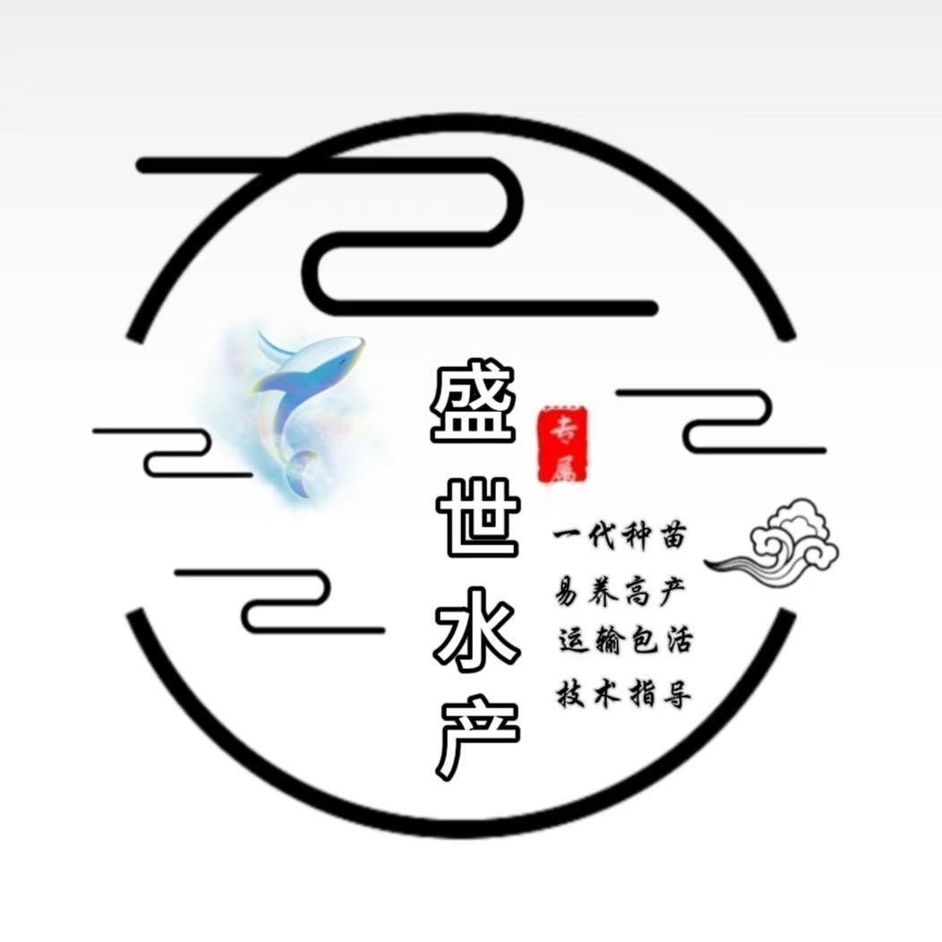 盛世水产《黄颡鱼》