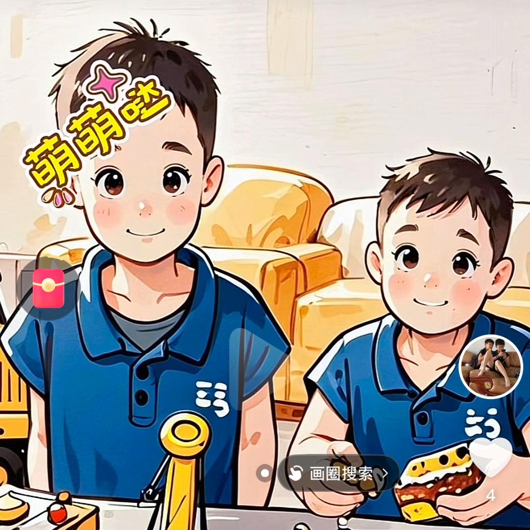 友嘉妈妈