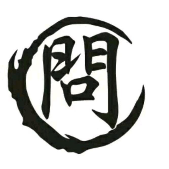 背靠地球看月亮