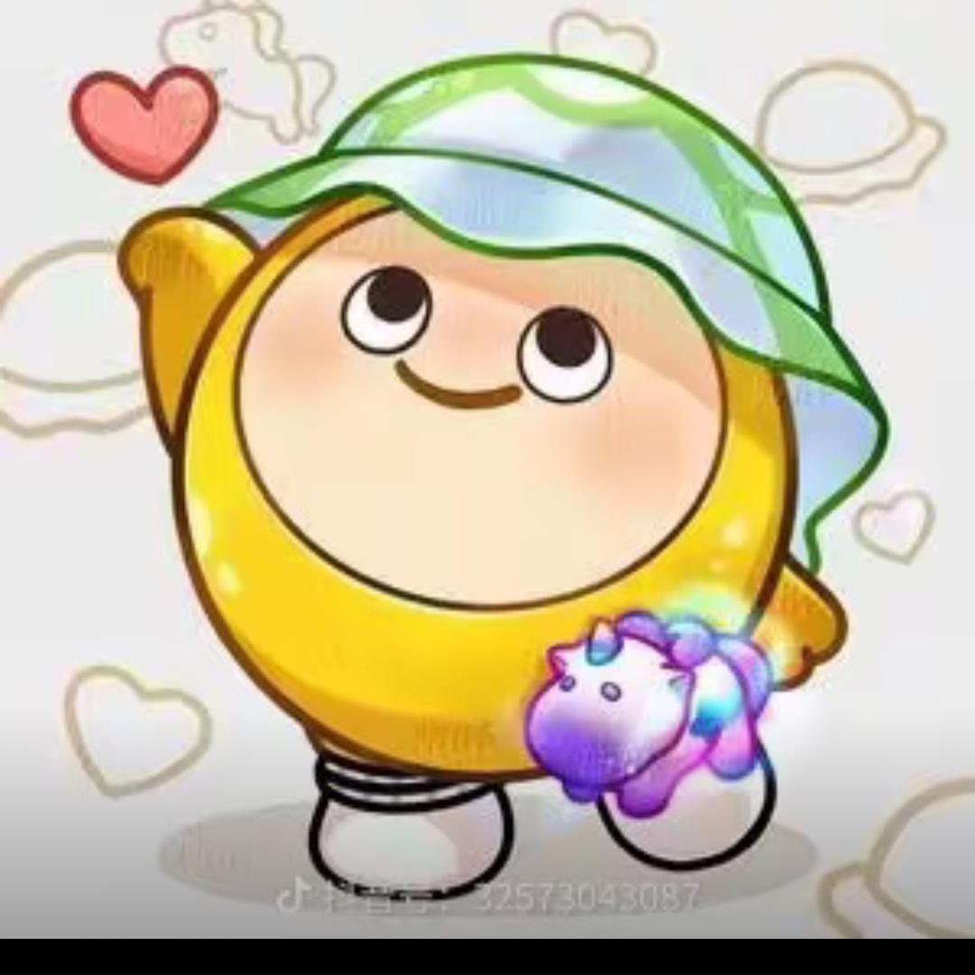 小燕宝