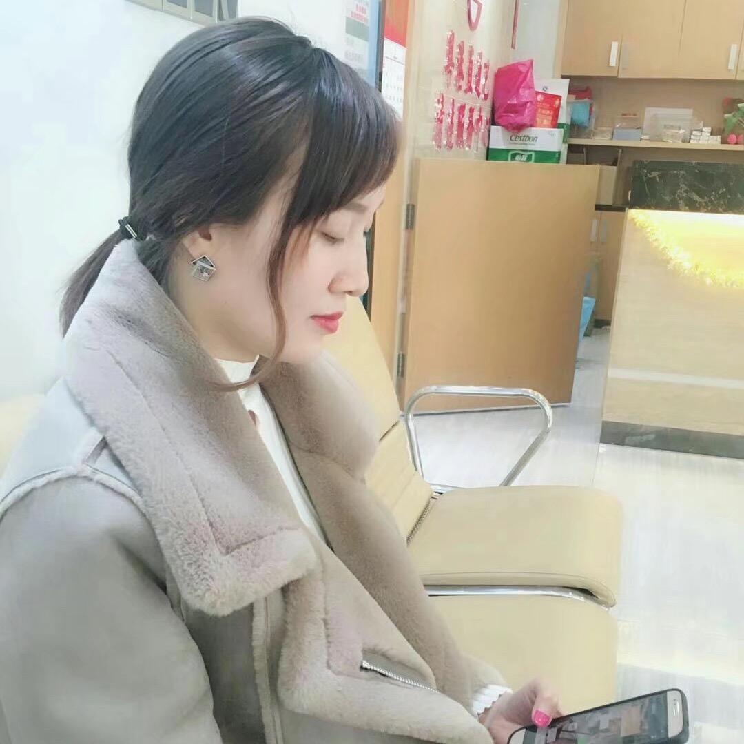 羽