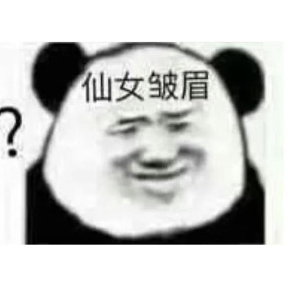 娜娜的朋友圈