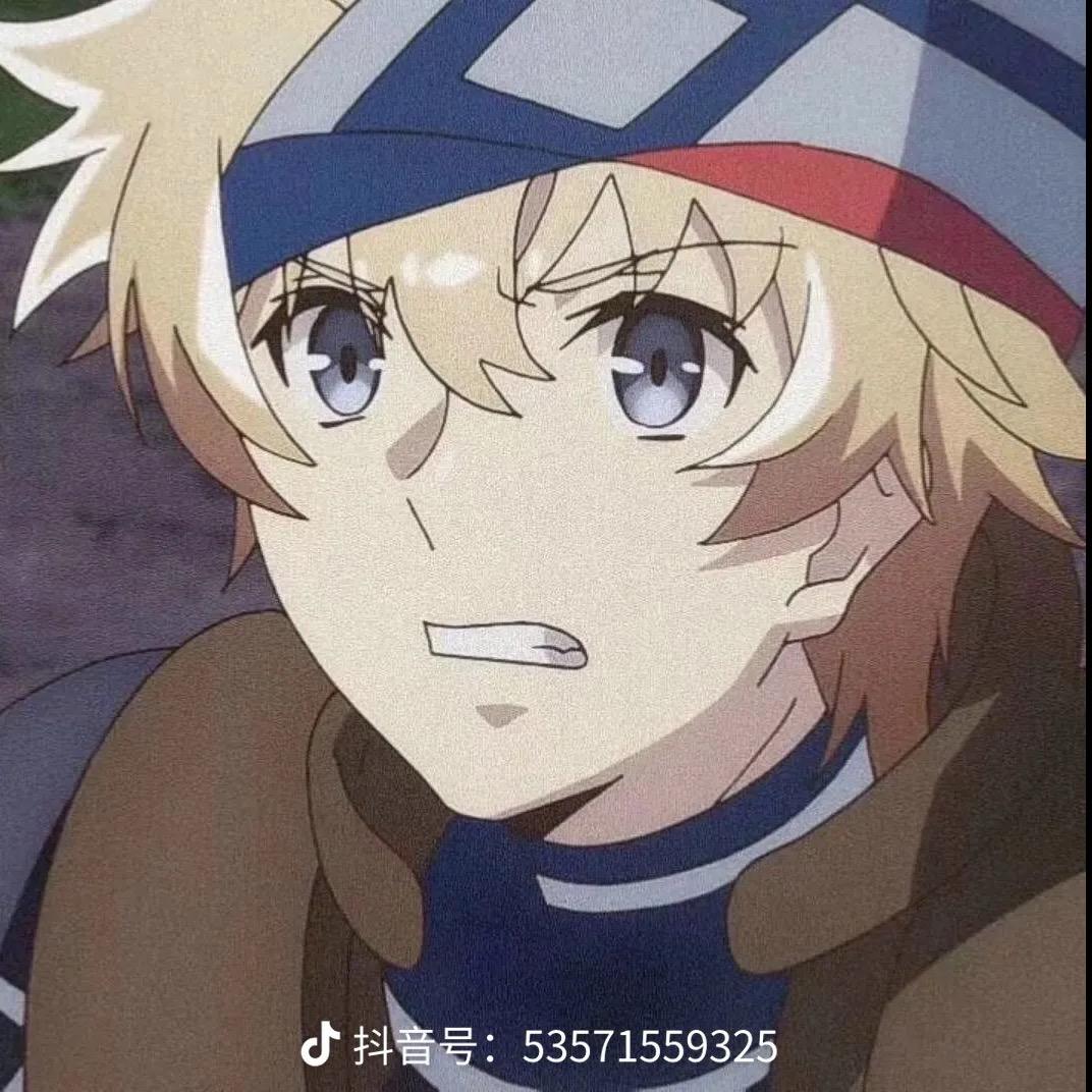 （池鲤）