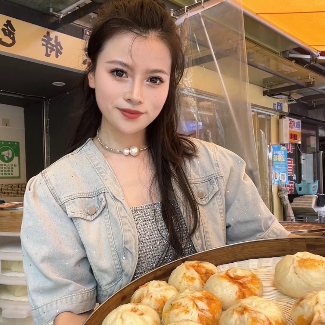 美美的破酥包