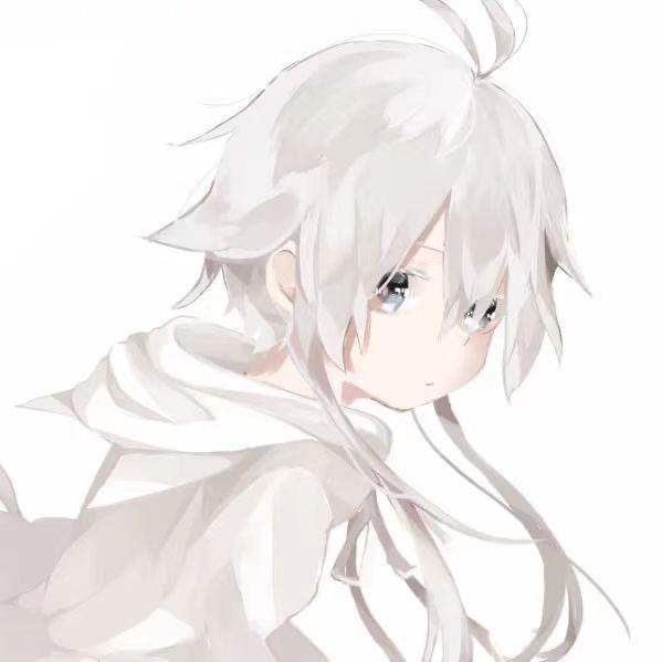 流光
