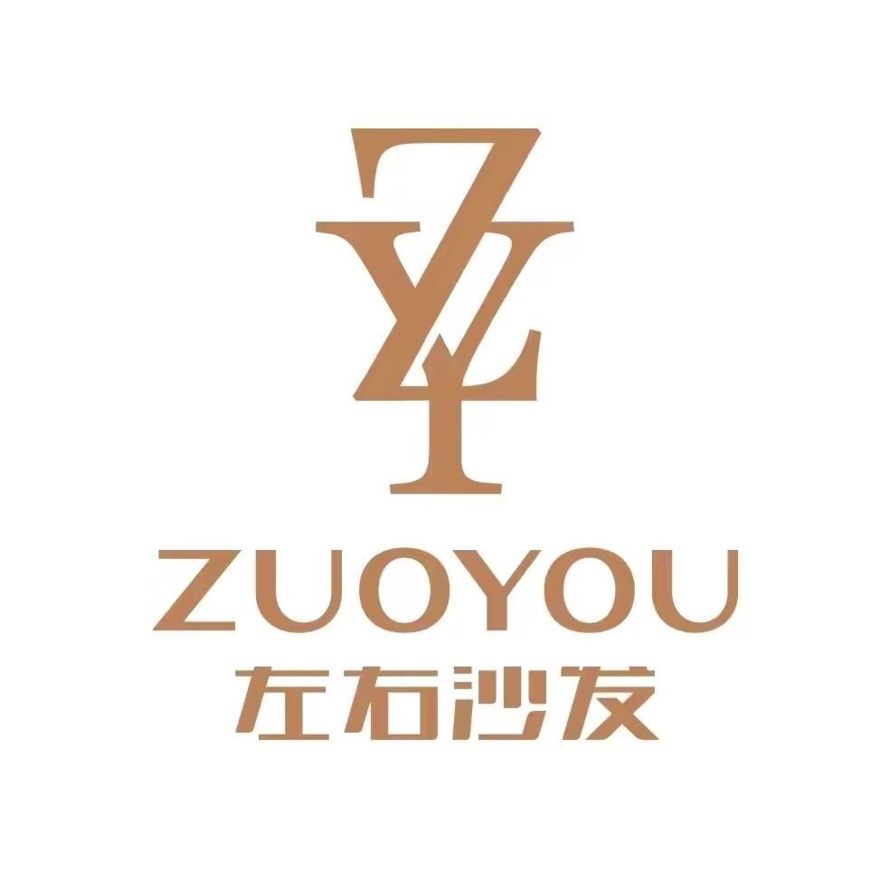郯城左右沙发（同城）