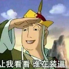 一直在