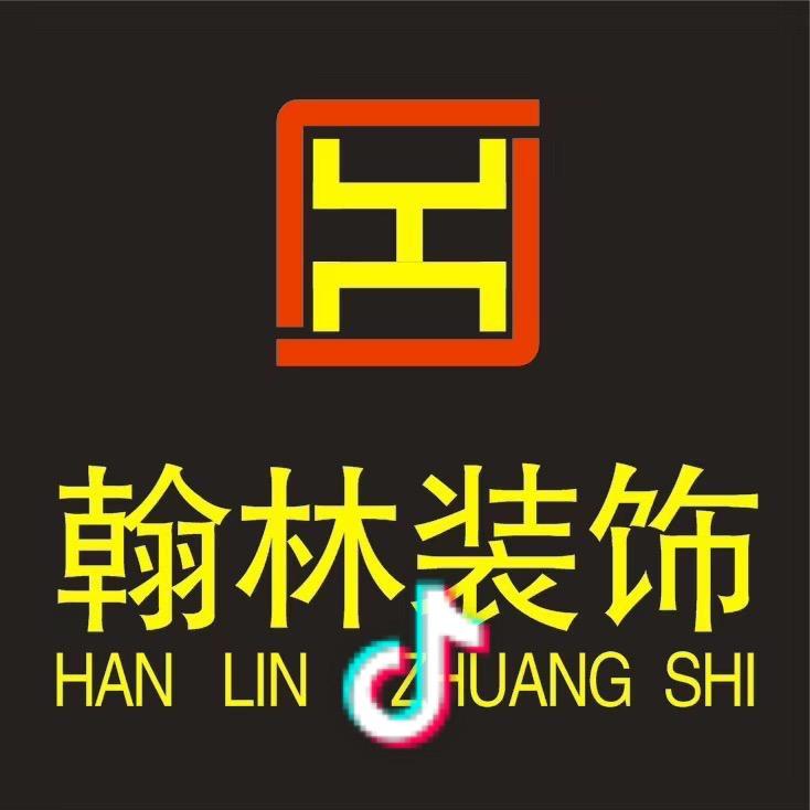 荆州市公安县装修找薛工