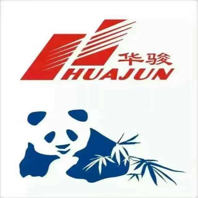 驻马店中集华骏车辆有限公司