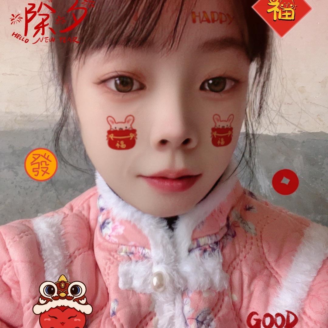 丽莎