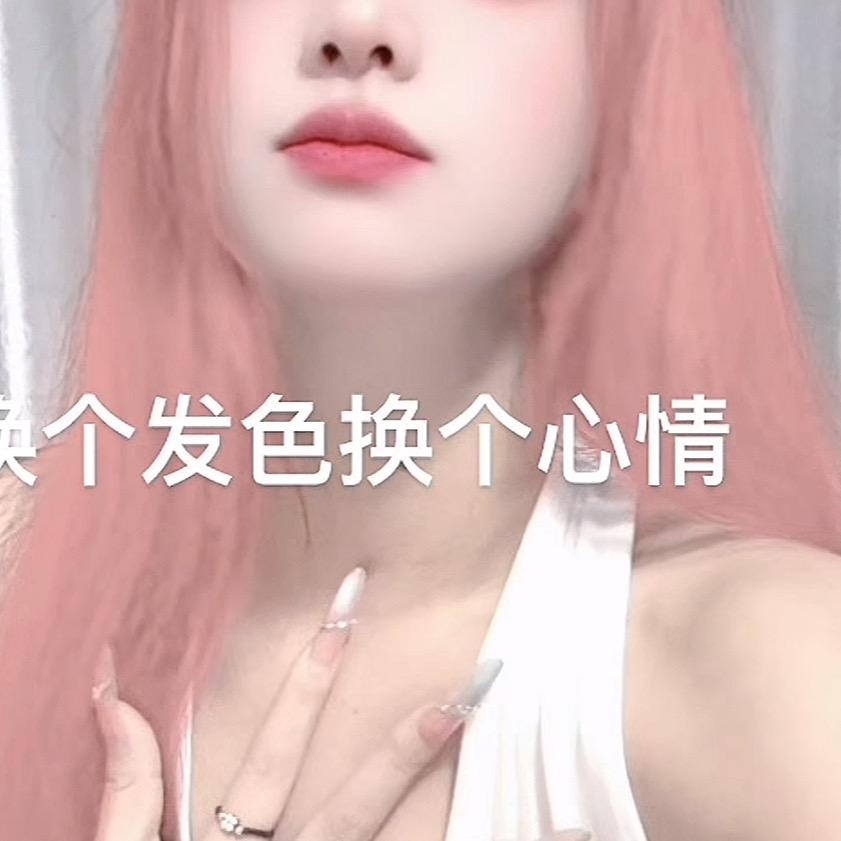 云儿