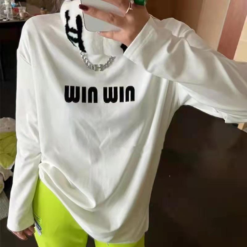思行服装号