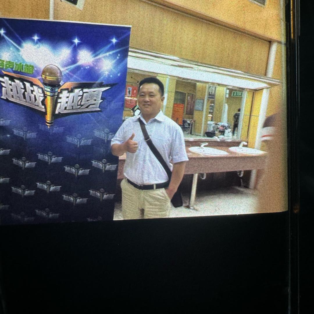 男高音尹汉文