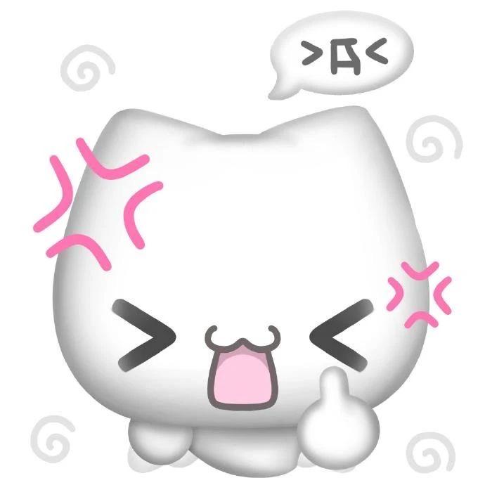 iiyy