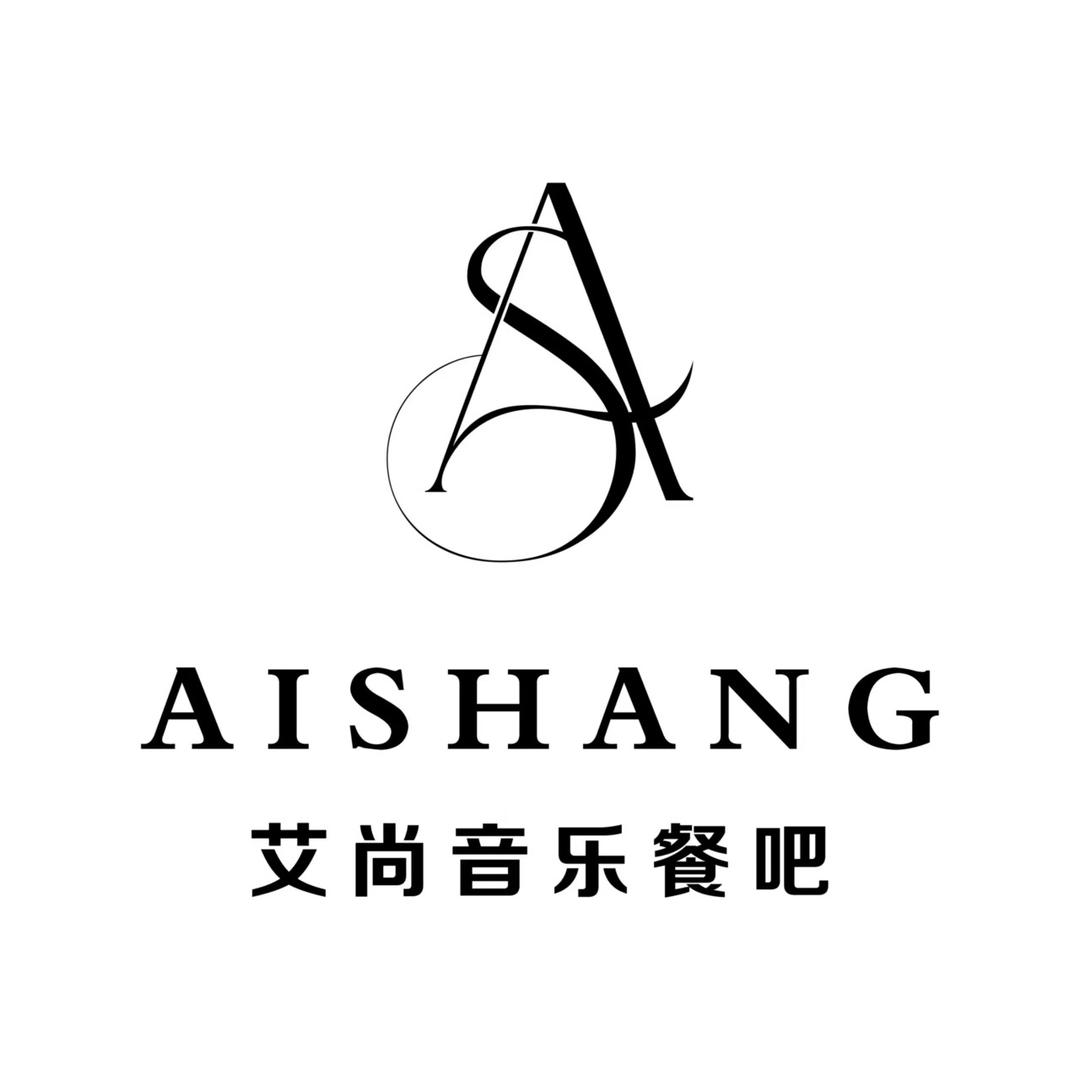 AS艾尚音乐酒吧