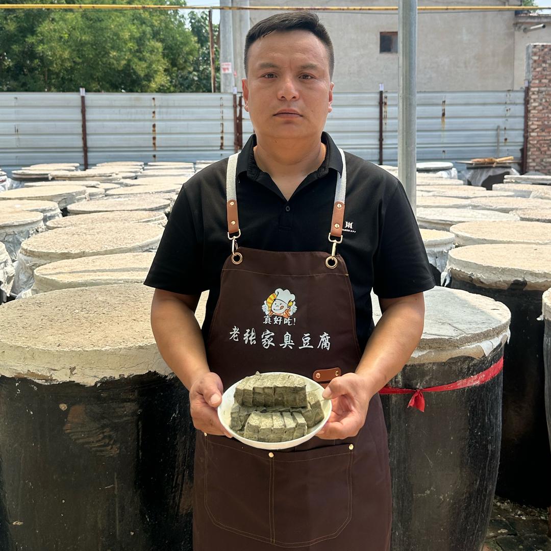 老张家大缸臭豆腐